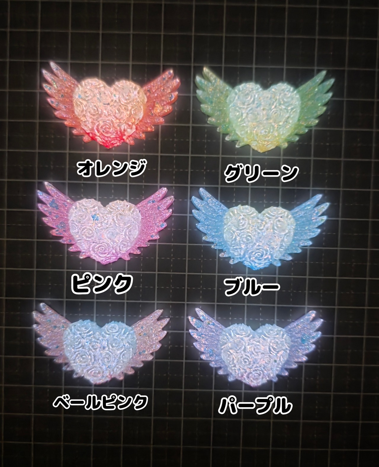 [６個]蓄光✨グラデーション ローズハート ウイング／６色:26mm×45mm