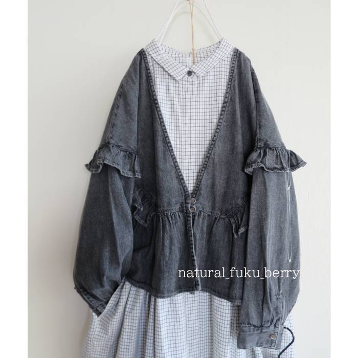 ista-ire | Berry