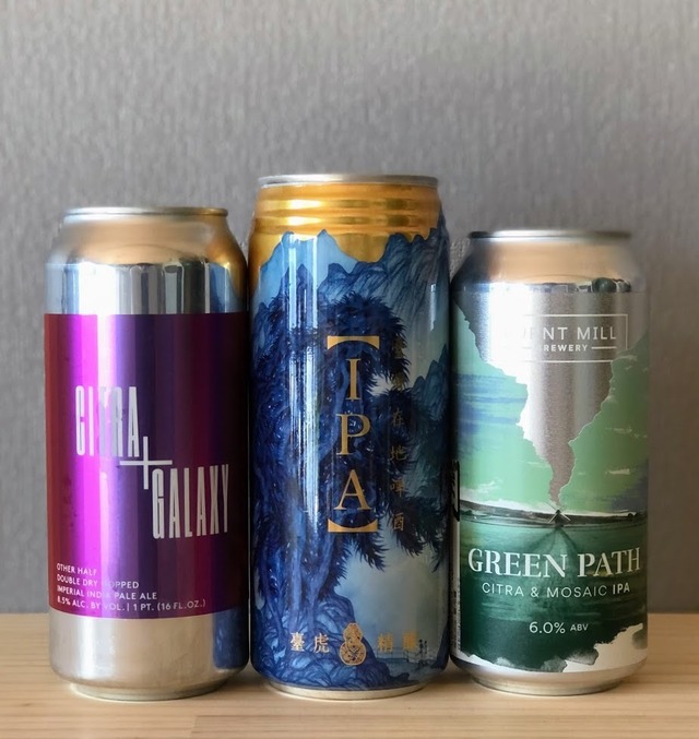 クラフトビールマニアIPAセット 3本（ Otherhalf / Taihu / Burant mill ）