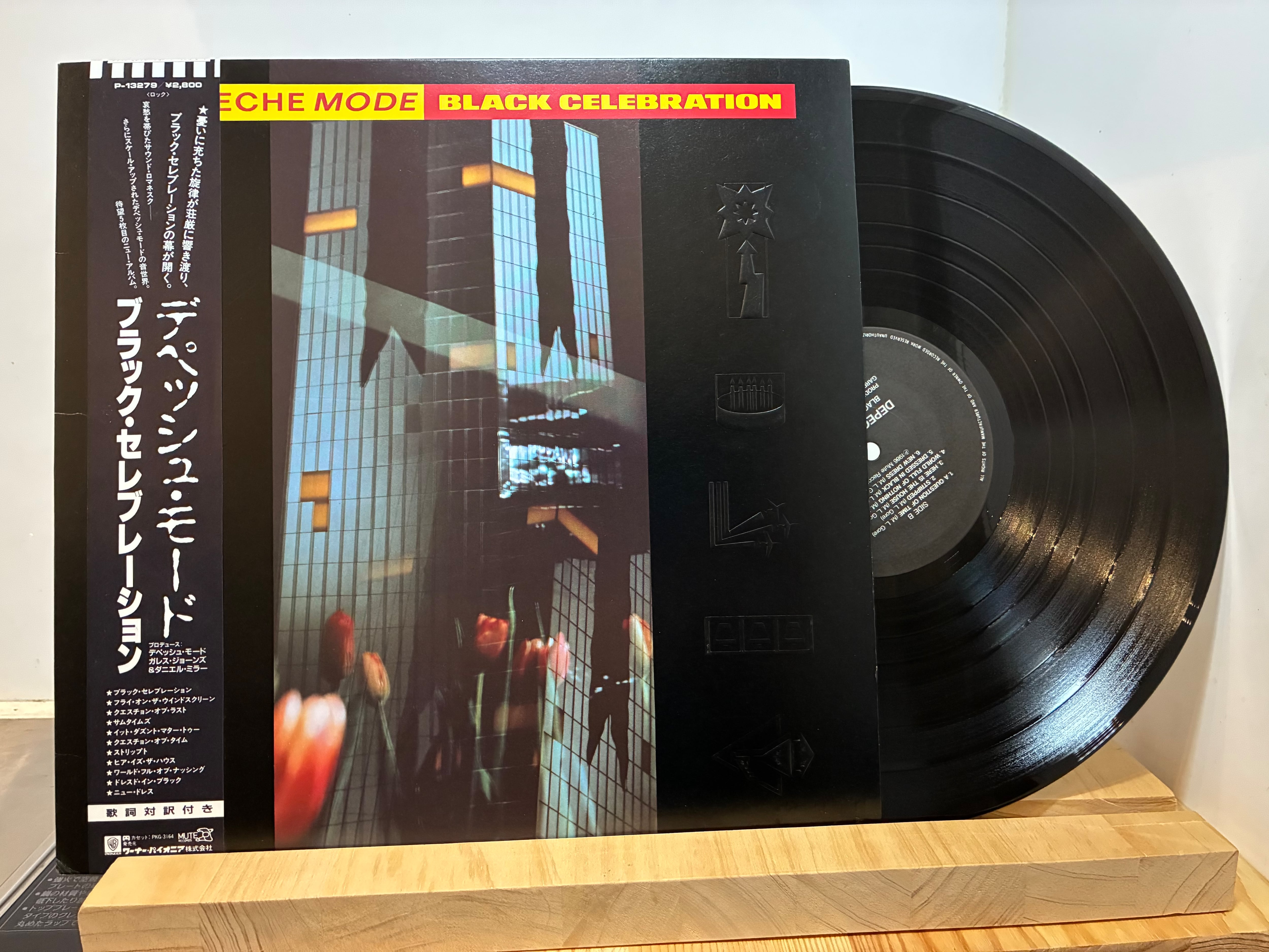 TEENSVILLE RECORDS,新品,規格外の男,RAY WHITLEY Ray』2025年1月号は11月22日(金)発売！通常版表紙は永野芽郁さん、特別