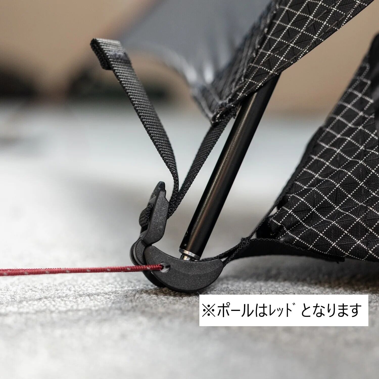 THE FREE SPIRITS Solitary 3S グレー【3シーズン対応】 | sotosotodays