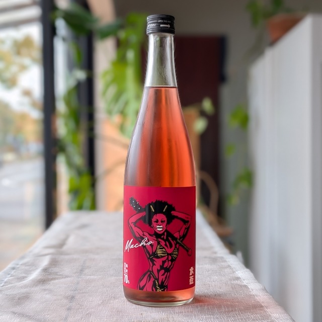 大盃 Macho 赤色酵母 [火入] 720ml