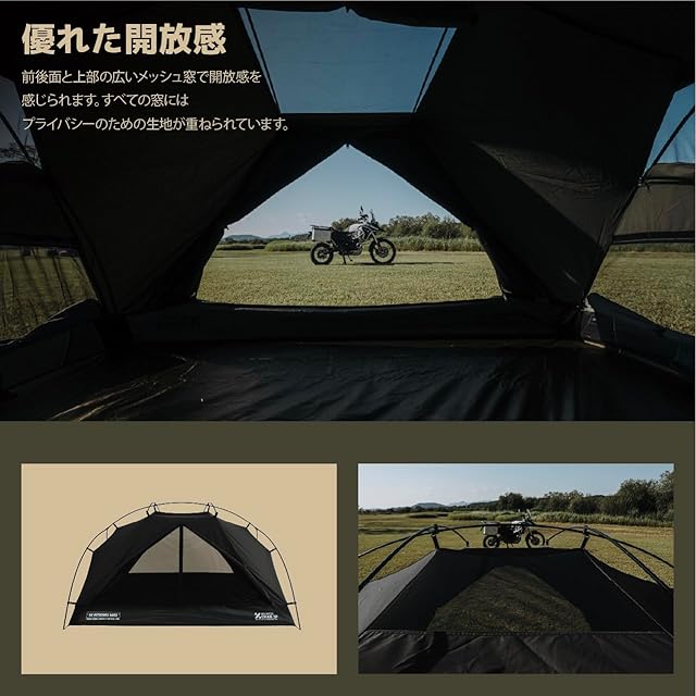 CAMVIL CRAB 2P キャンプテント TCコットン テント 1-2人用 カンガルー