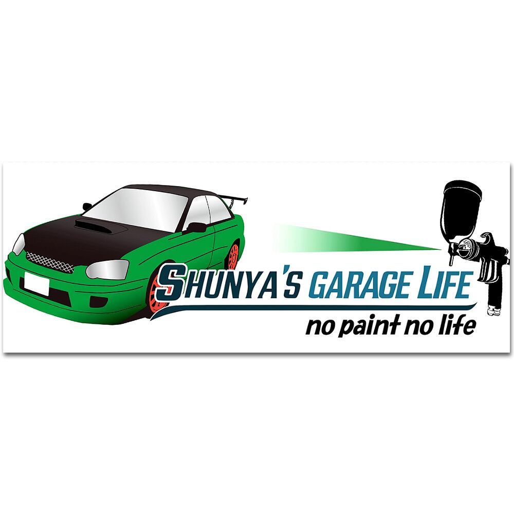 オリジナルタオル（GDB） | 「シュンヤのガレージライフ」公式ショップ