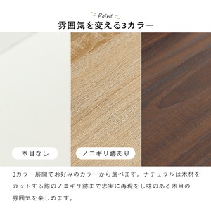 【組立式】スリムシューズラック 18足収納 フラップ扉式 3段タイプ シンプル インテリア 3色展開 幅62cm
