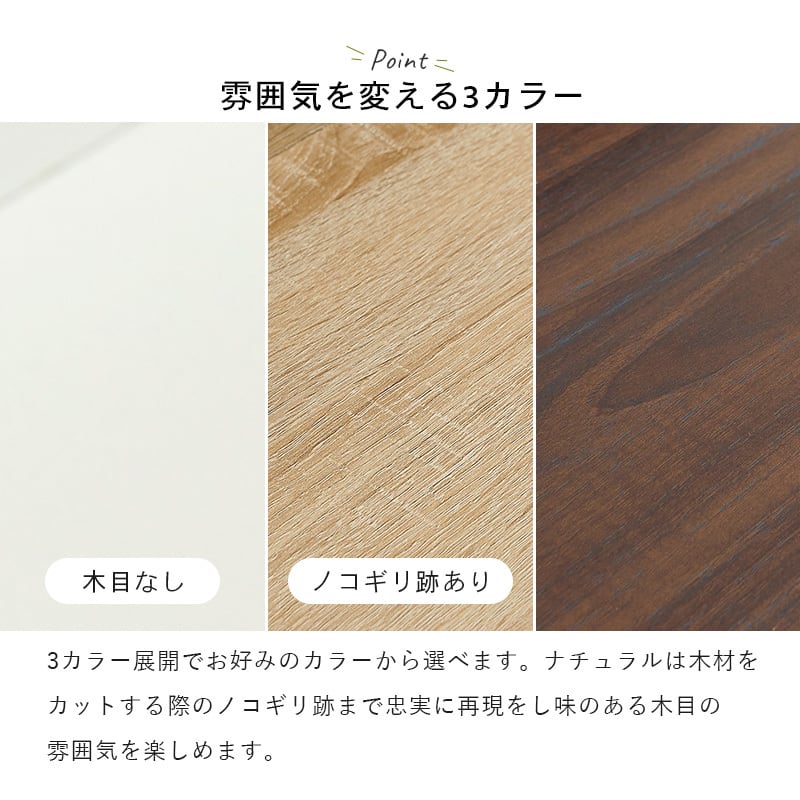 【組立式】スリムシューズラック 18足収納 フラップ扉式 3段タイプ シンプル インテリア 3色展開 幅62cm