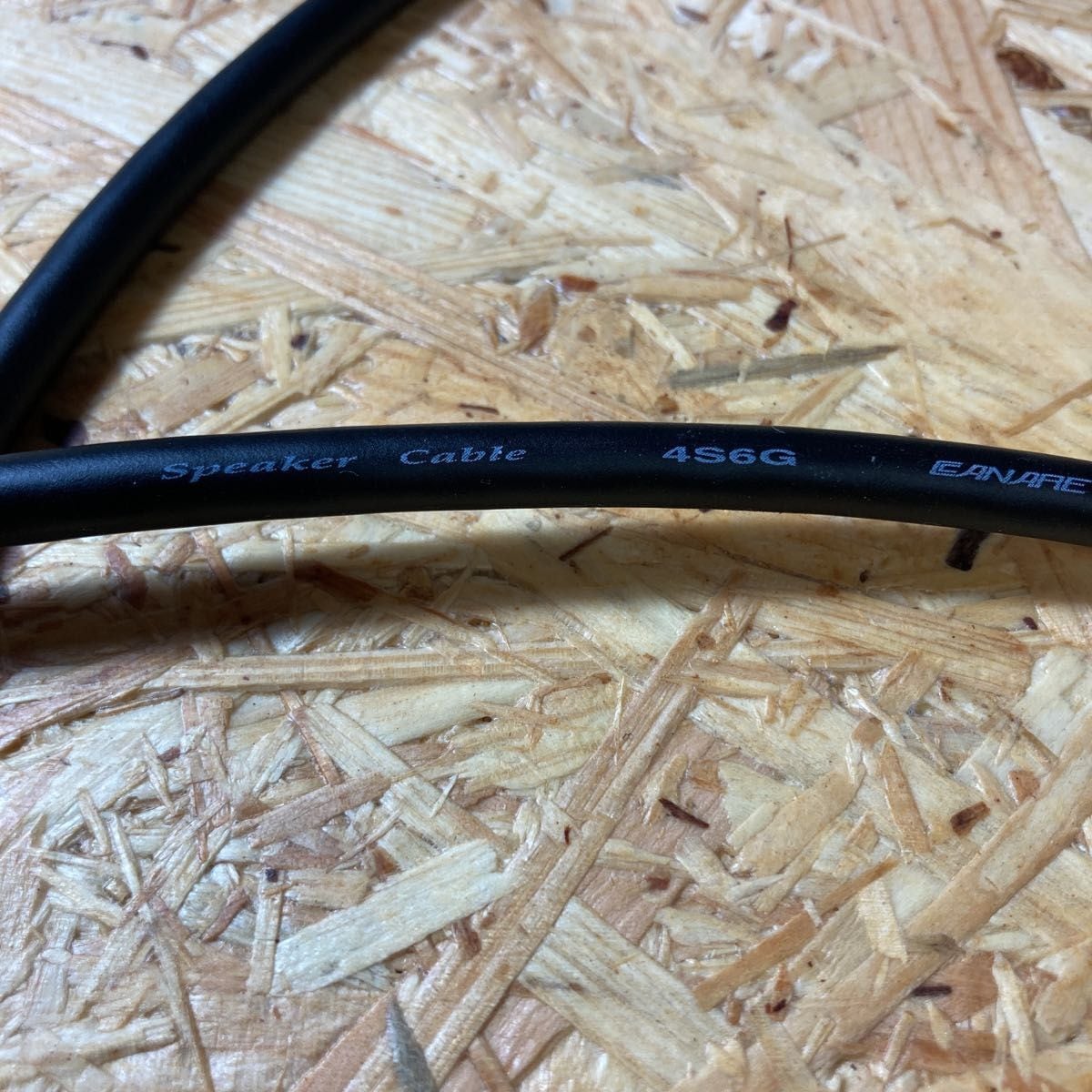ADAM AUDIO D3V 対応 スピーカーケーブル | cable8