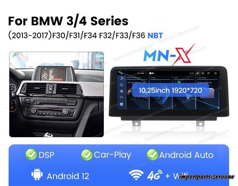 専用 3Series　2012-2020 androidnavi NBT Amazon.com: PEMP Ultra-Thin 12.3