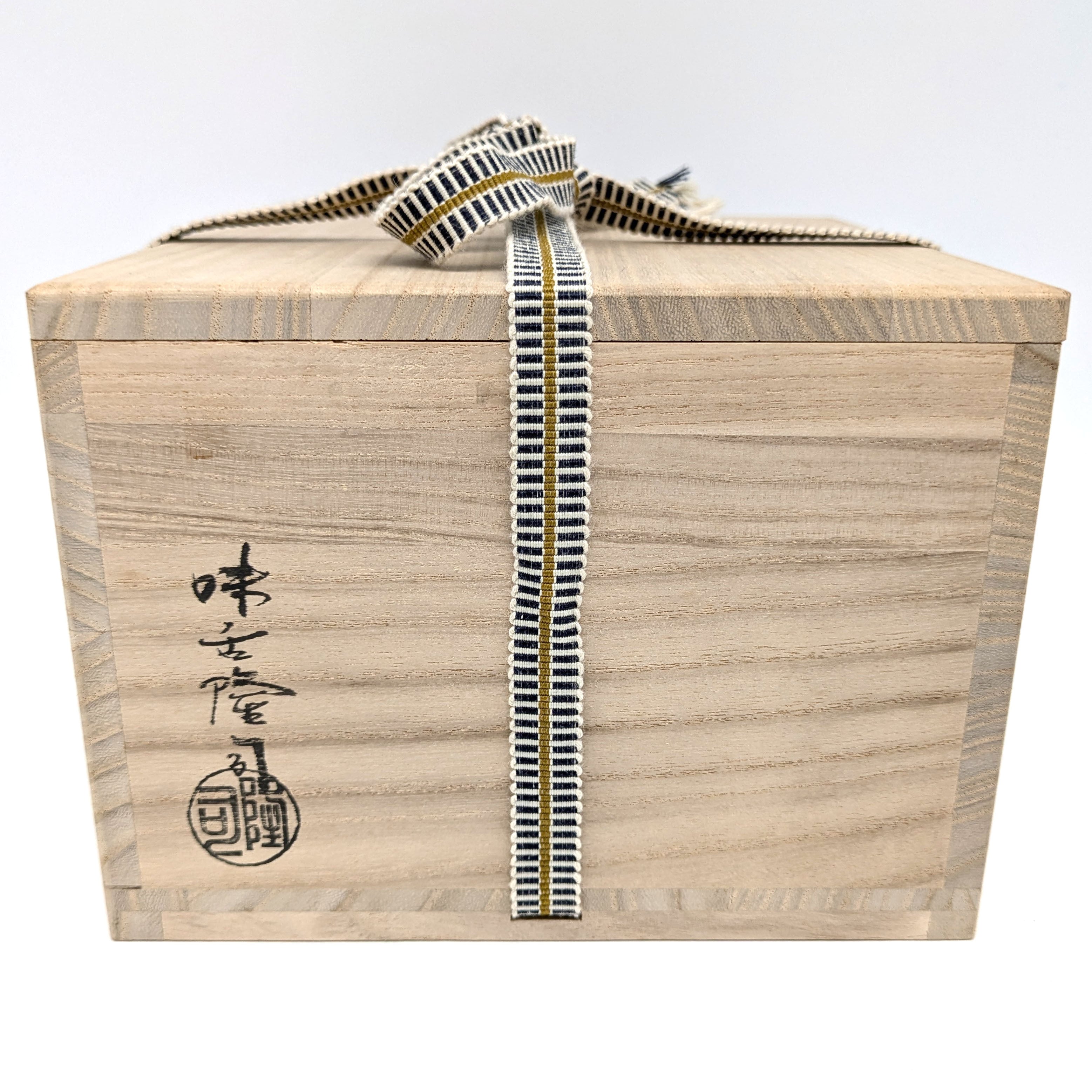 萩焼・味舌隆司・銘『好日』・抹茶碗・茶道具・No.240721-29・梱包