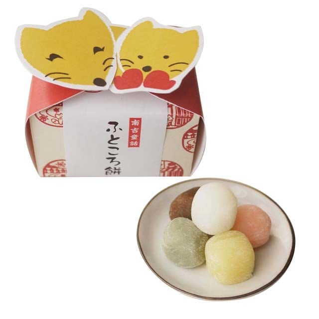 おもち様確認用　江籠さんその1 d8fd761a71309cddb8e670707d5da0