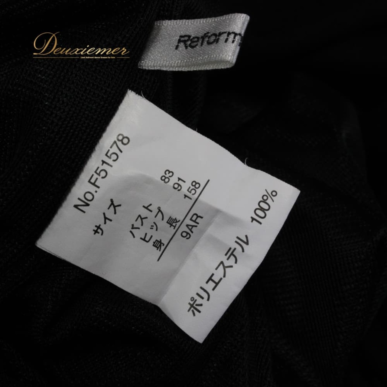 フォーマル 衣装 reformation ワンピース ブラック系 ドレス 黒 無地 ノースリーブ シンプル スタイリッシュ きれいめ 上品 気品 エレガント かわいい 大人っぽい ブラックワンピース ラグジュアリー ヴィンテージライク パーティドレス 社交ダンス 演奏会 発表会 レディース フォーマルワンピース ブラックドレス 黒ワンピース 無地ワンピース ノースリーブワンピース エレガントワンピース シンプルワンピース 上品ワンピース パーティードレス ディナー ワンピーススタイル 社交ダンス衣装