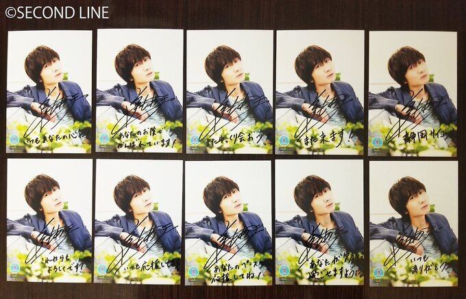 数量限定32個】【イベント会場特典付き】SECOND LINE Presents みんな