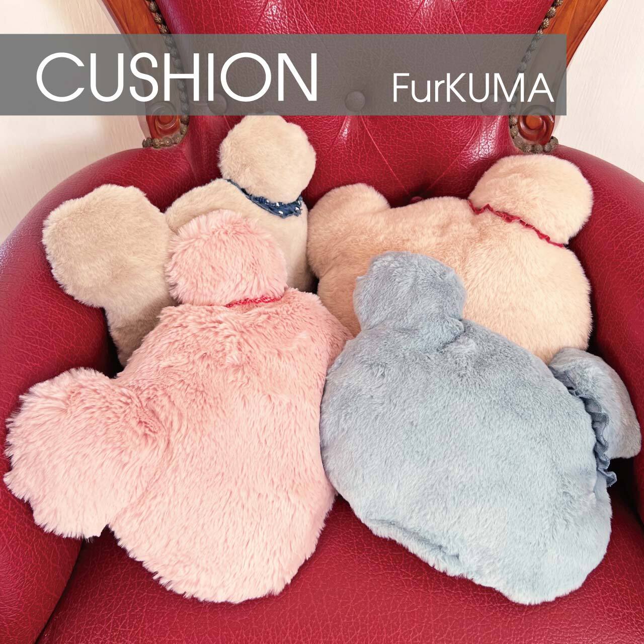 あごのせクッション | Wanfood BULAN