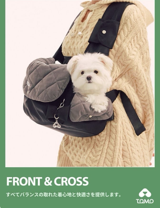 即納】《TOMO》Cozy Unibag (+Corduroy Cushion) Black L size