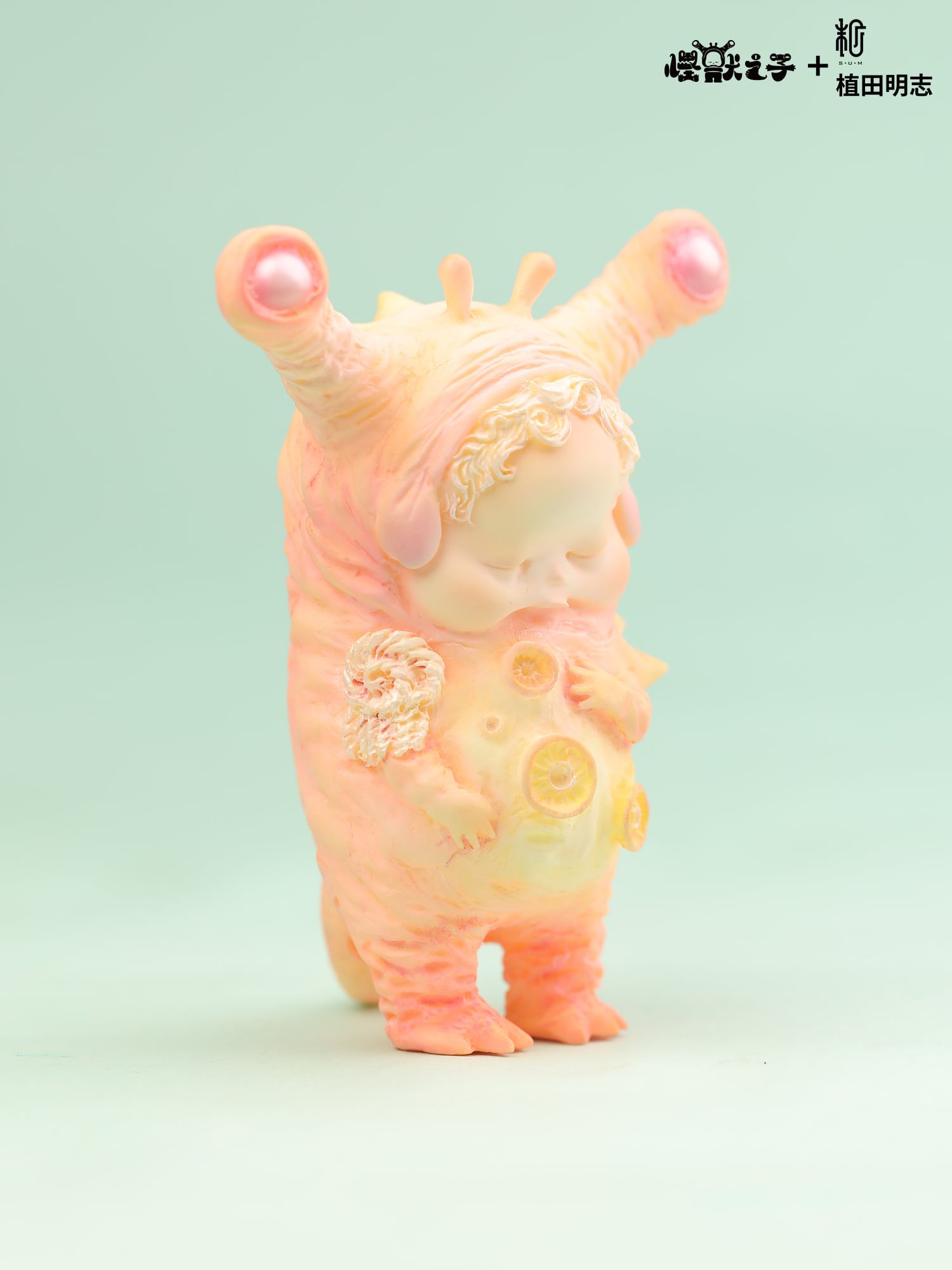 怪獣の子供·YURA 春ver.｜植田 明志｜ | sumart