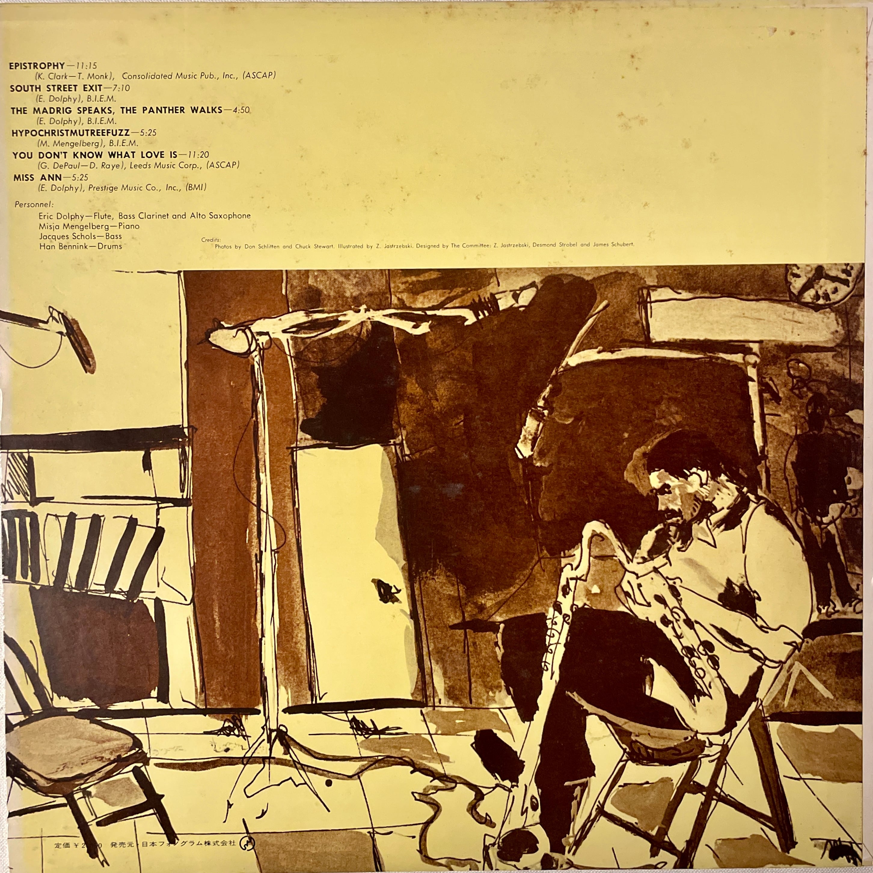 Eric Dolphy / Last Date LP Mercury【Used Vinyl】 | THEE COFFEE