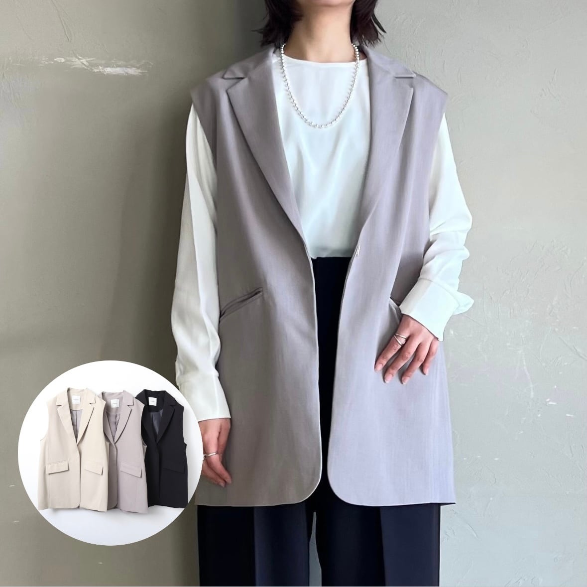 CYAN TOKYO 】ワイドスリーブウォームフレアチュニック | valance 福井