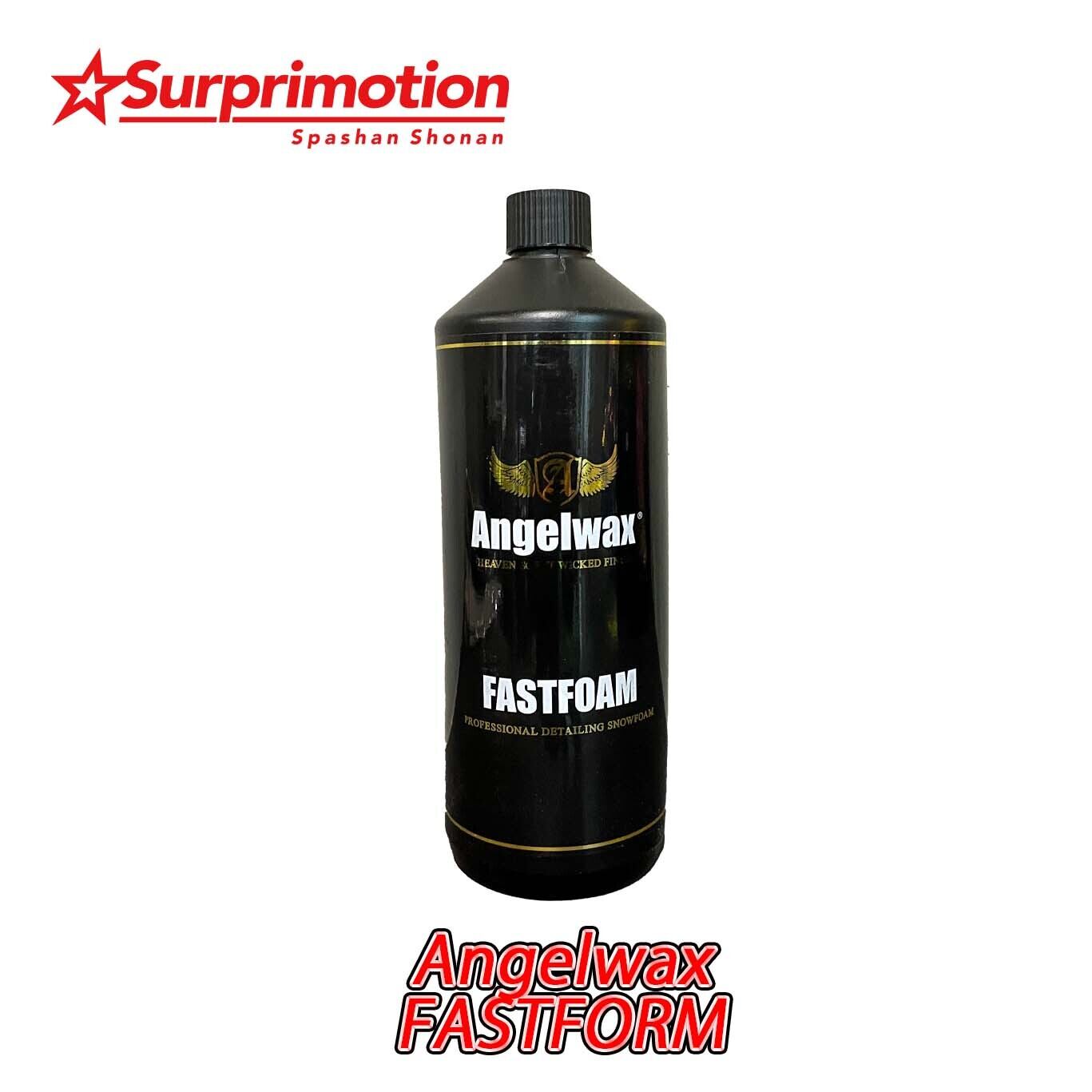 SPASHAN PREMIUM SPURT | スパシャン湘南 ディティリング用品専門店