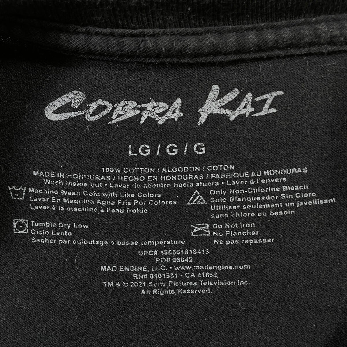 Cobra Kai ベスト・キッド プリントTシャツ メンズL 古着 コブラ会