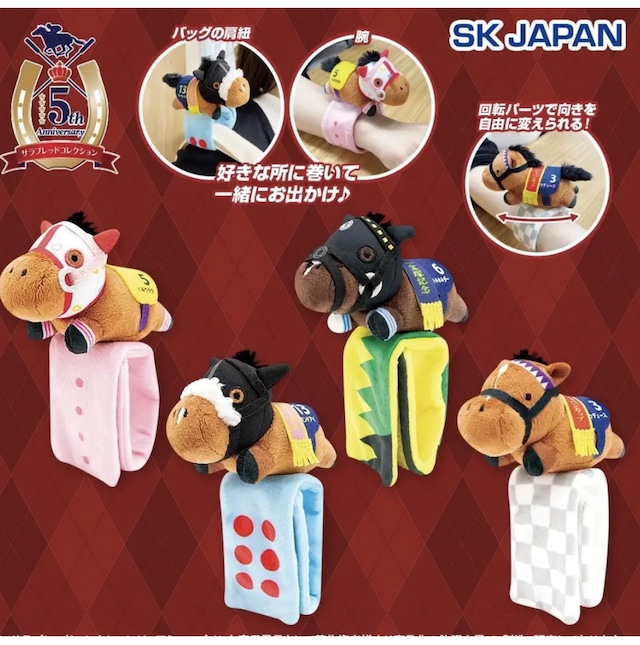 アーモンドアイ】サラブレッドコレクションBIGぬいぐるみ | プライズ倉庫