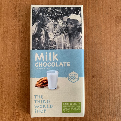 フェアトレードチョコレート ミルク 【乳化剤・白砂糖不使用】