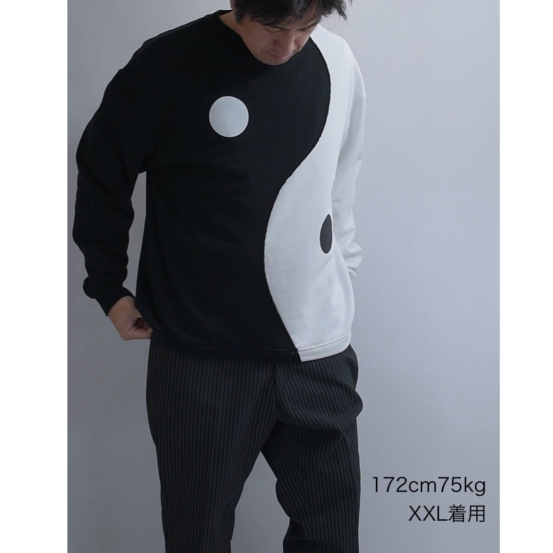 Re:build Yin Yang 再構築 インヤン 太陰太極図 カットワーク デザイン リメイク スウェット トレーナー オリジナル 別注 モノトーン ホワイト ブラック