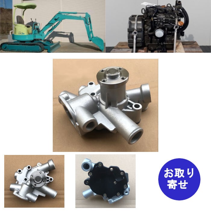 専用となります s-l1200.jpg