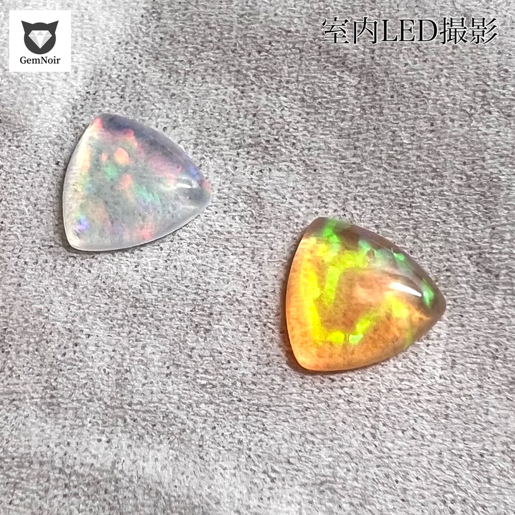 幻想的 破格 ファイア ファイヤー ウォーター オパール カット ルース