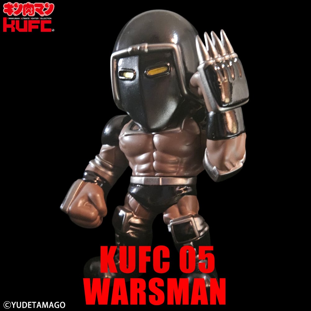 KUFC 05 ウォーズマン 原作 ノーマルヘッド 漆黒 | サイクロンジョー