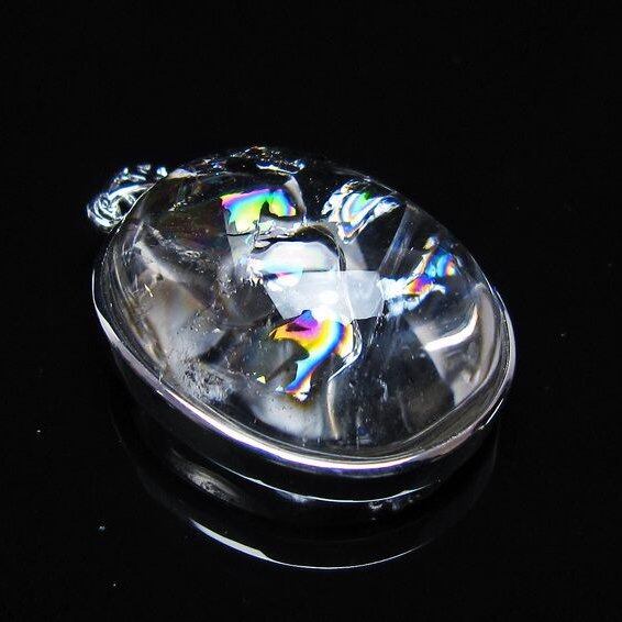 アイリスクォーツ 水晶 ペンダント 虹入り おまかせ便 一点物 112