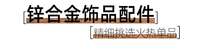 動物パウペンダント 6色 16*17mm