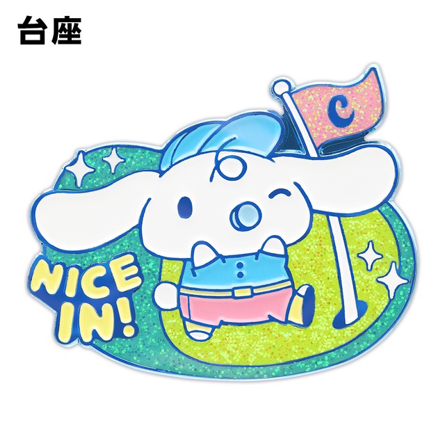 シナモロール(ゴルフver.)　ゴルフマーカー　ゴルフ 用品 マグネット おしゃれ かわいい キャラクター サンリオキャラクターズ ライセンス商品