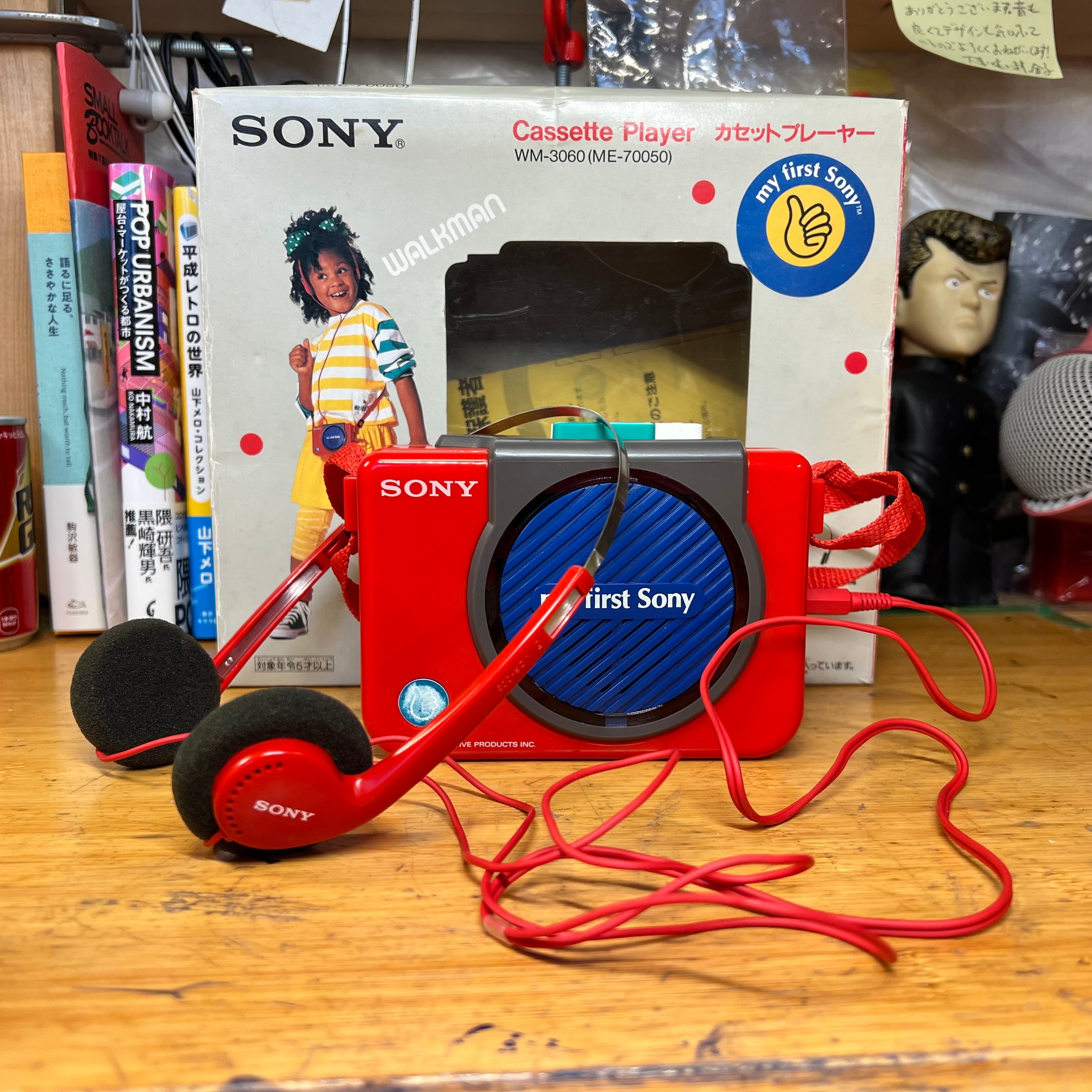 美可動品]ソニースポーツカセットウォークマン sonysports WM-FS495
