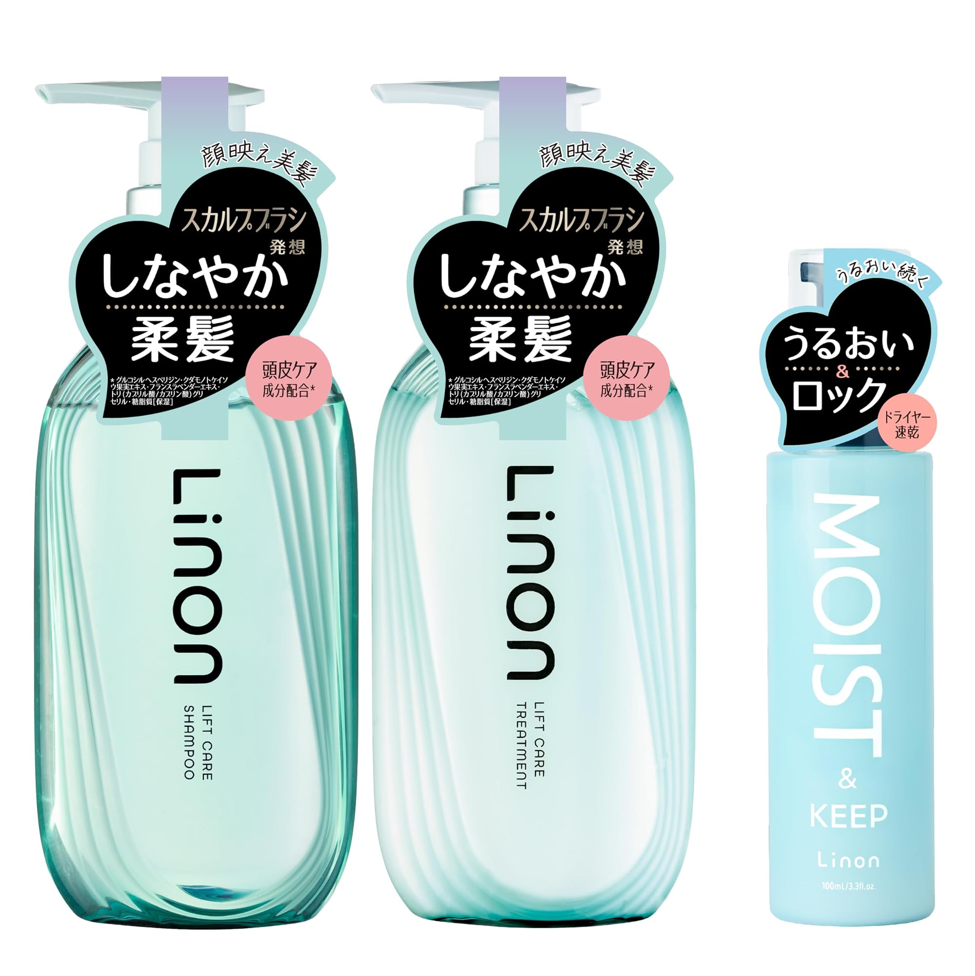 マヘンディ トリートメント H 500ml（詰替え用） | PAY ID