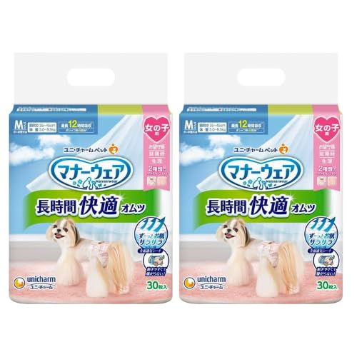 【新着特価】【2セット】ユニ・チャーム マナーウェア 女の子用 長時間快適オムツ 小〜中型犬用 Mサイズ 30枚入計60枚