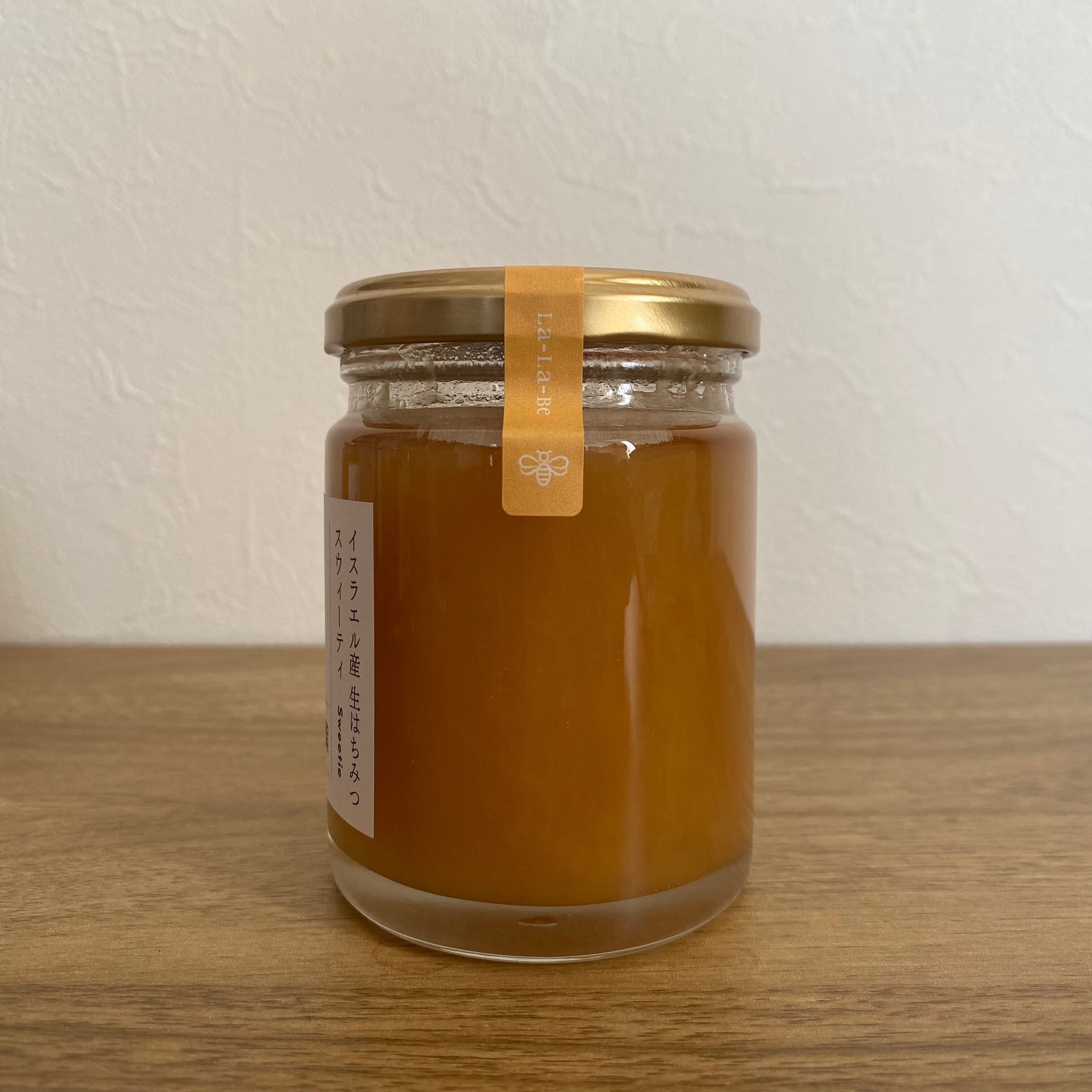 イスラエル産生はちみつ スウィーティー | ヘルシースイーツ専門店