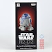 スター・ウォーズ ワールドコレクタブルフィギュアvol.2 R2-D2