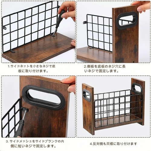 マガジン収納ラック ハンドル付き ワイヤーバスケット デスクトップ 新聞ラック