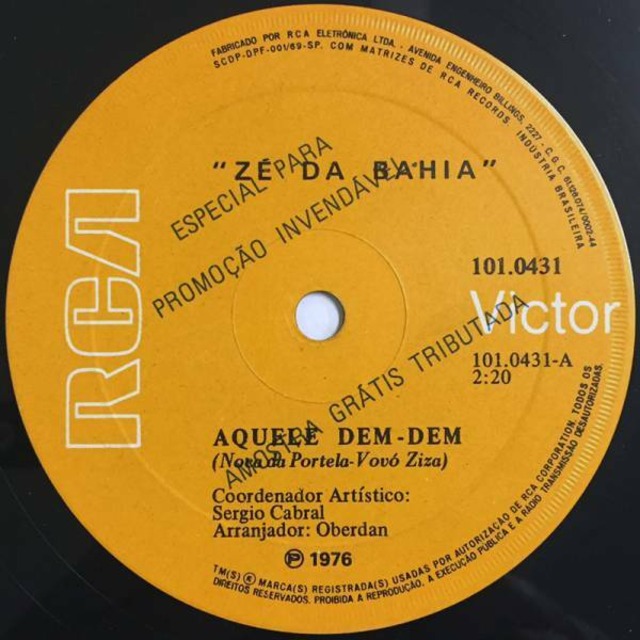 Ze Da Bahia『Aquele Dem-Dem / Cafe Expresso (7inch)』