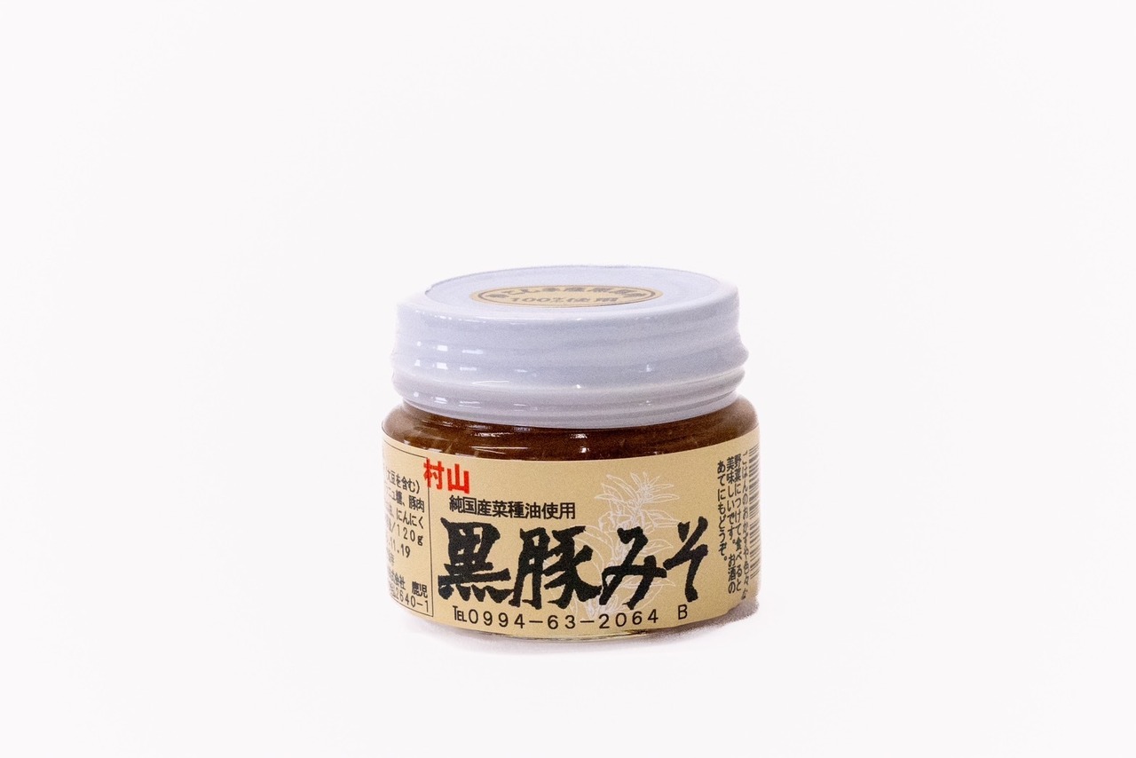 鹿児島応援セット