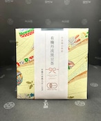 有機丹波黒豆茶【有機認証】プチギフトにおすすめ３パック入
