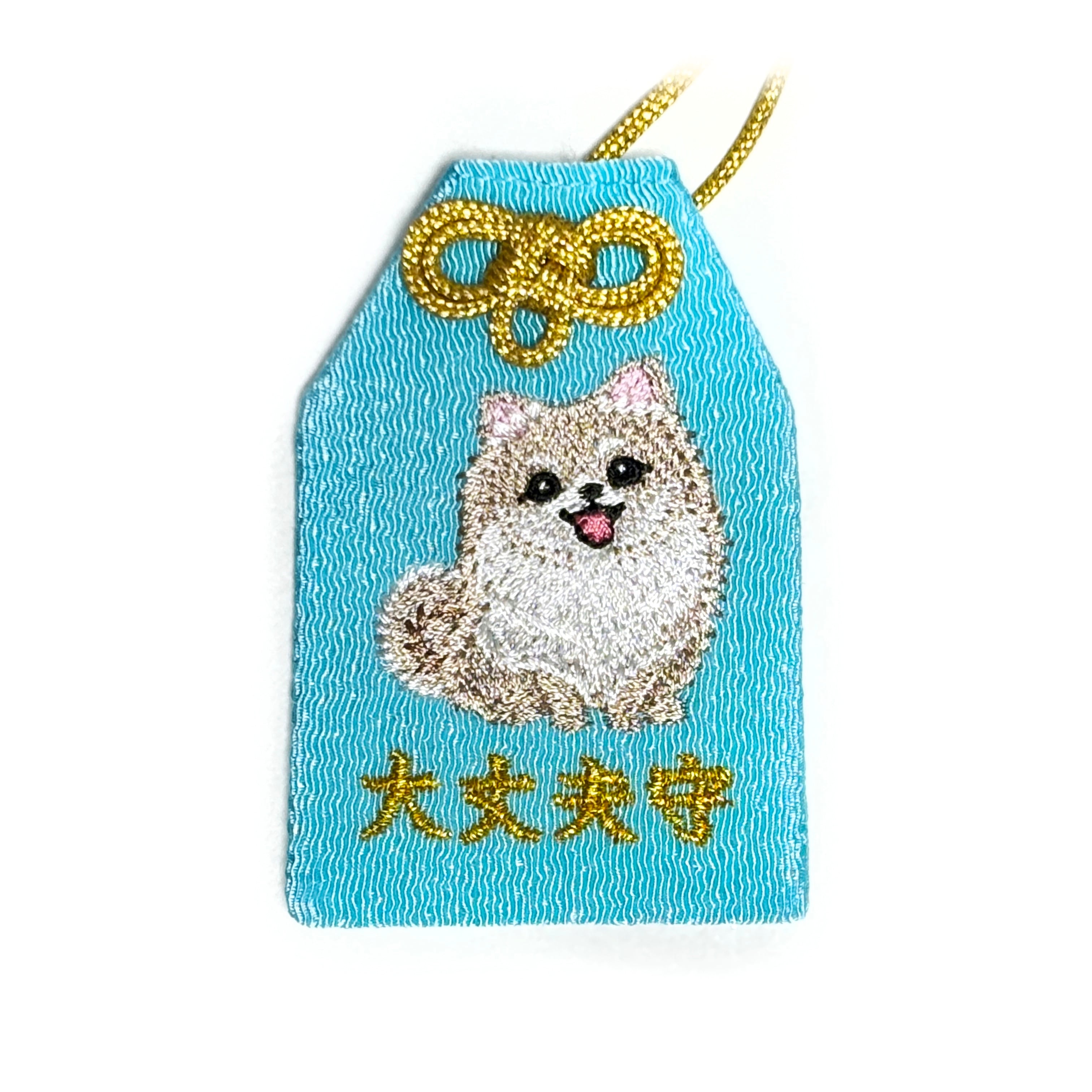 ポメラニアン A | SAKURAart Shop
