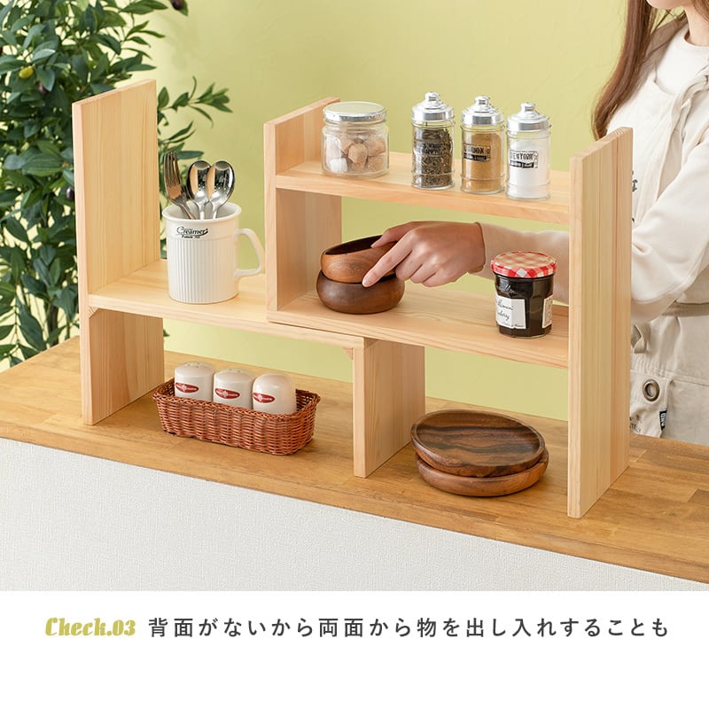 キッチンラック☆木目強調☆スパイスラック☆すきま収納 キッチンラック☆木目強調☆スパイスラック☆すきま収納