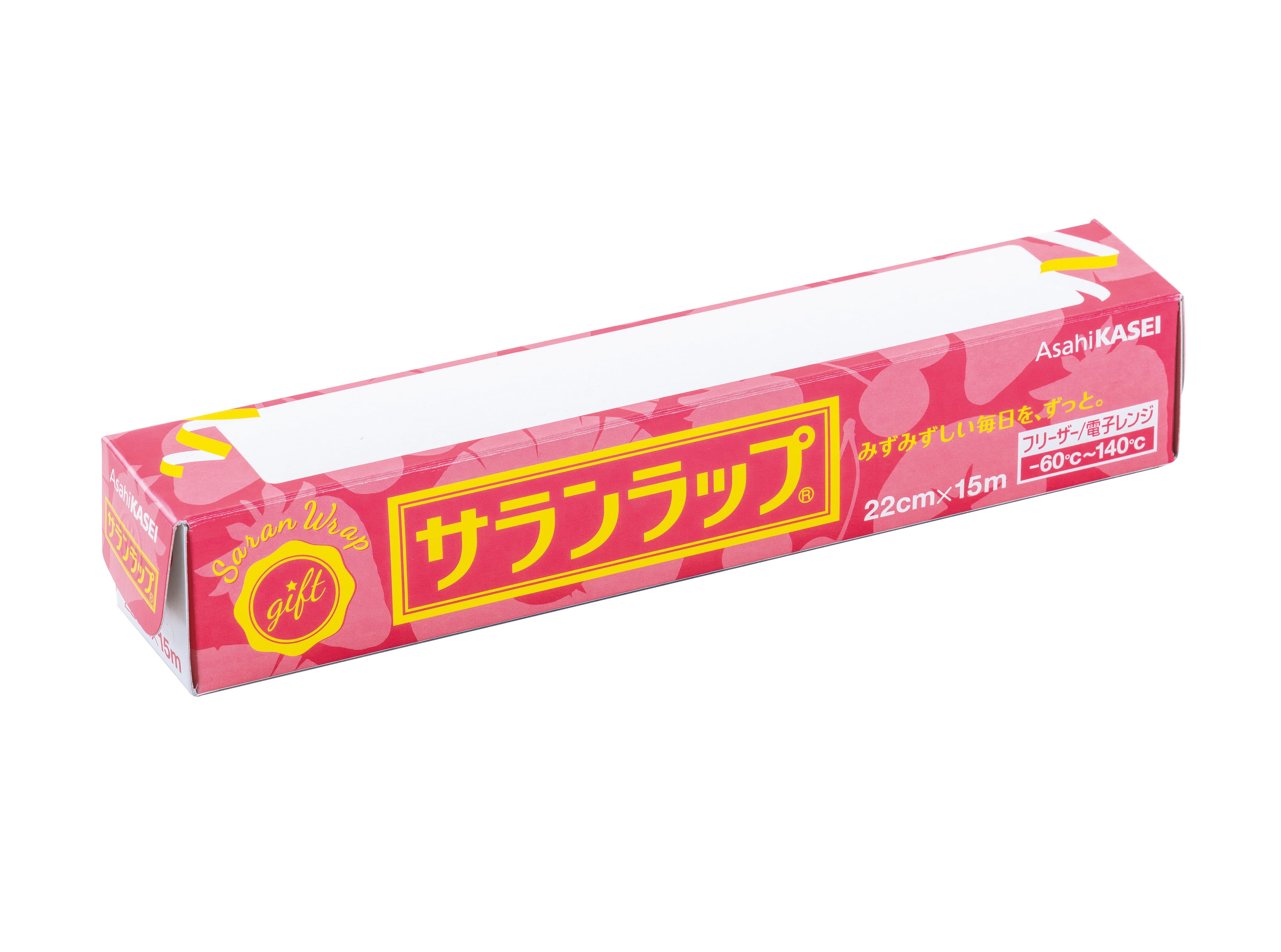 サランラップ22cm×15m 贈答用 120本セット | LINEUP! ギフトショップ サランラップ22cm×15m 贈答用 120本セット | LINEUP! ギフトショップ