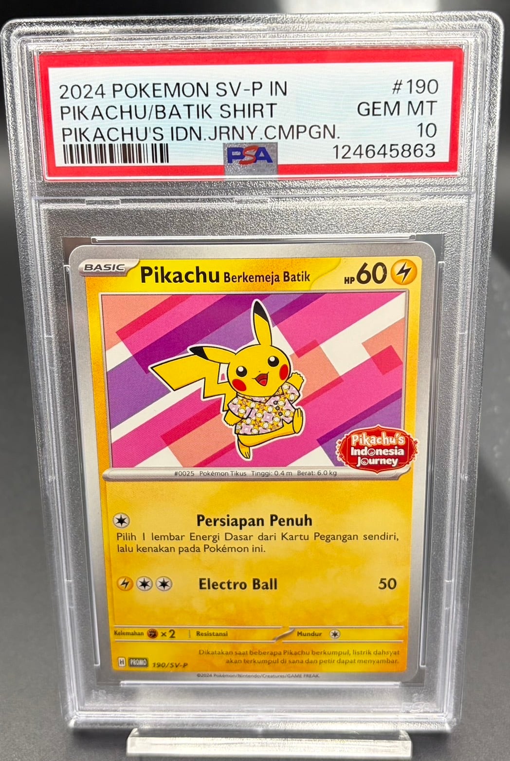 PSA10 名探偵ピカチュウ【P】{338/SM-P} | ワンピース・ポケモンカード
