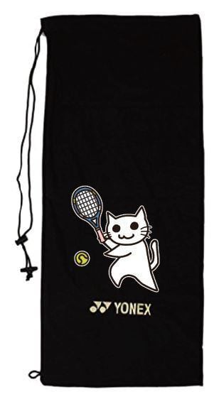 YONEX(ヨネックス) テニス AC540 ソフトケース ラケットケース 【硬式テニス】【猫 テニス】【送料無料】 | アウトドアプラザ ハヤサカ