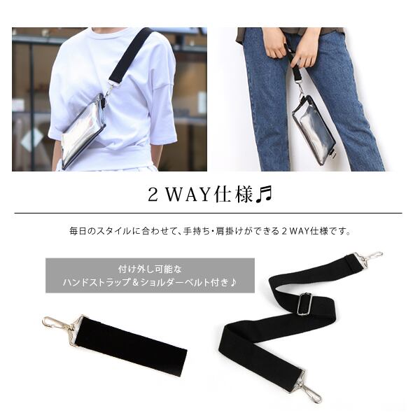 即納】SNSで大人気! サコッシュ☆バッグ☆クリアバッグ☆クリア ...