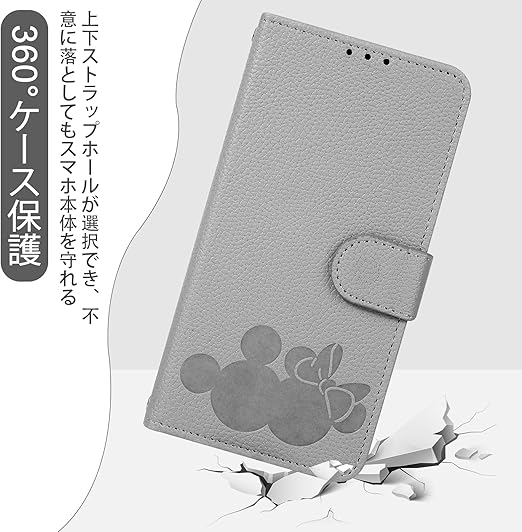 Qribo 対応【aquos wish 5 用手帳ケース】AQUOS wish5 ケース 手帳型
