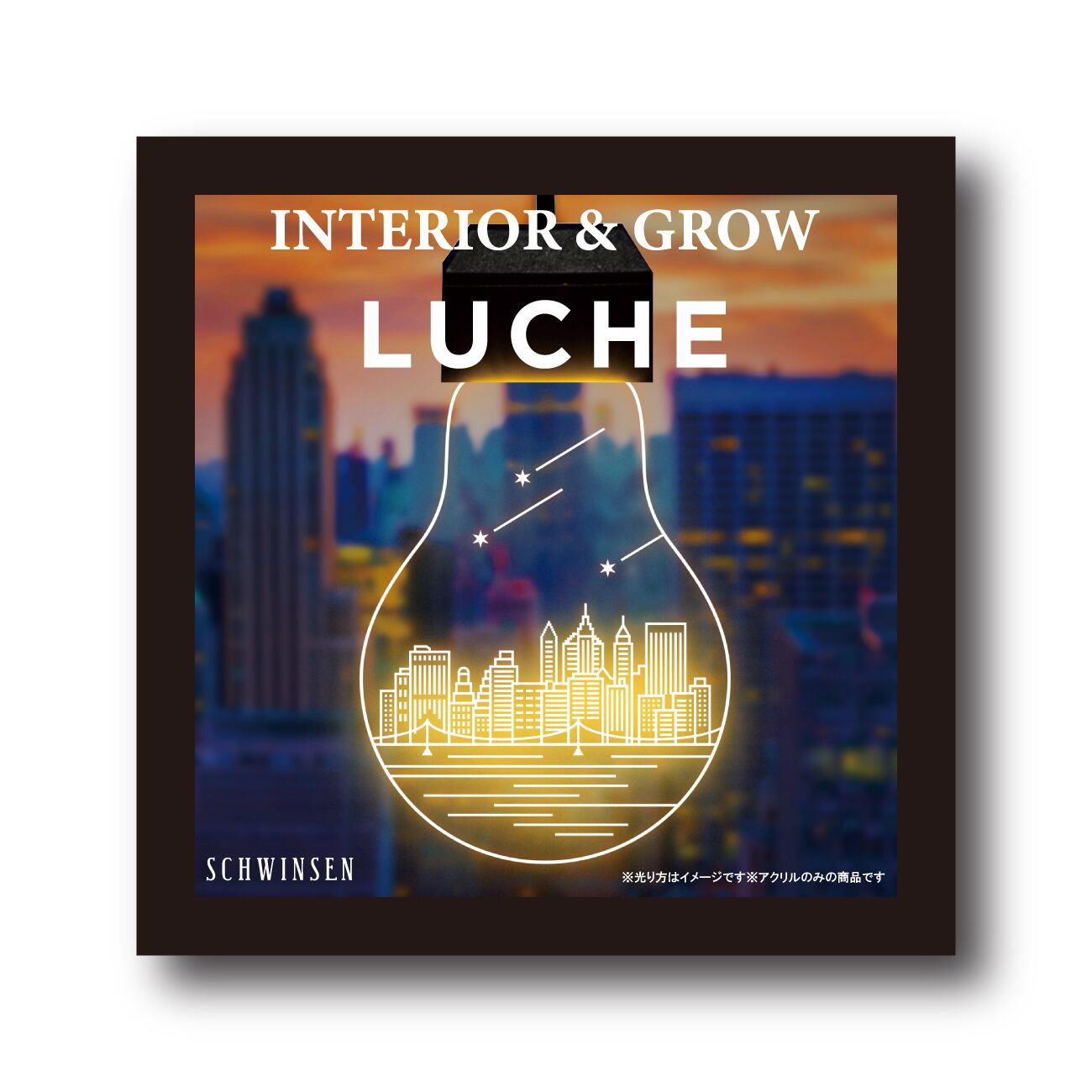 パーツ販売】LUCHE用アクリル MANHATTAN(マンハッタン) | LUCHE