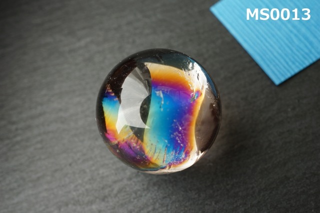 スモーキーアイリスクォーツ<21mmスフィア>【MS00013】